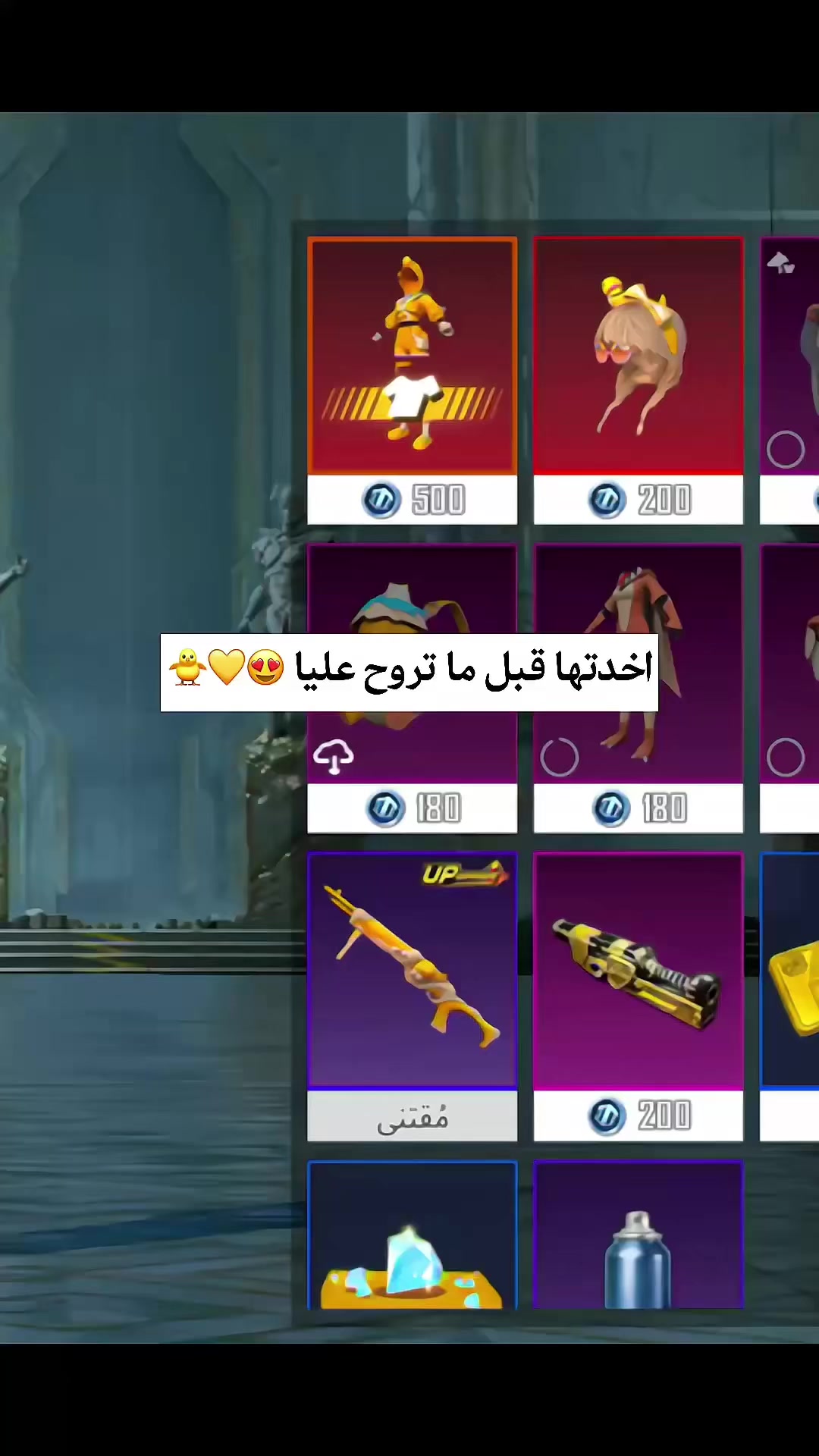 @سِيرا ᥫ᭡