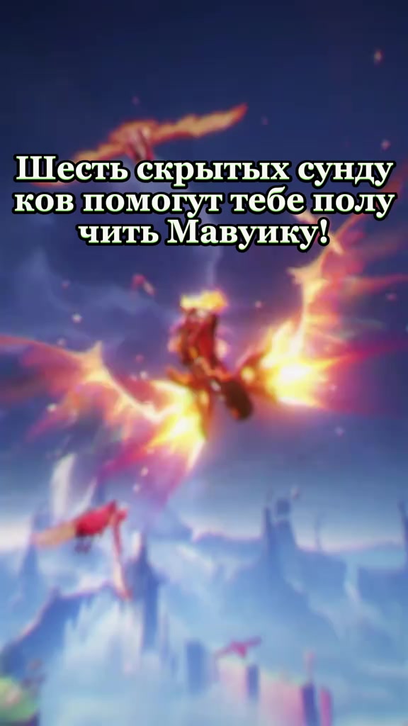 @вадимчик