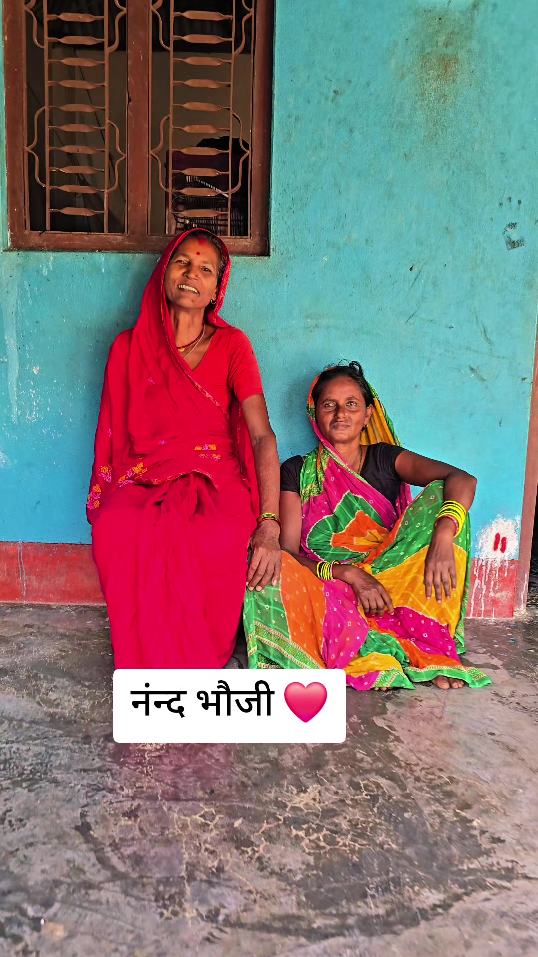 @नरसिंह_बालि_बला