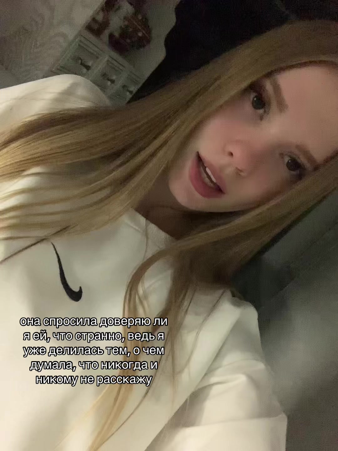 @juliasukhova🎀