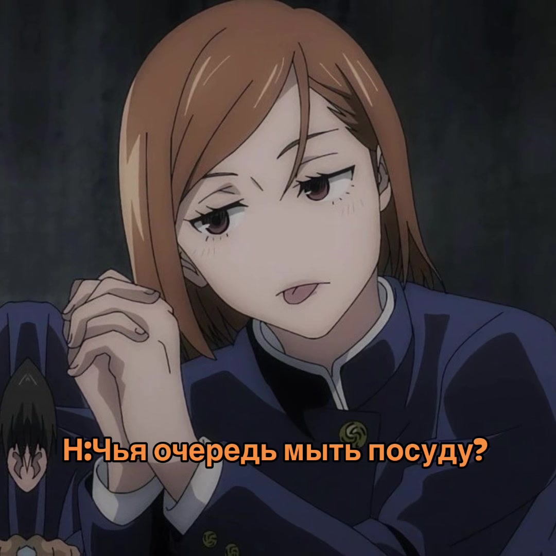 @шаурма🎱