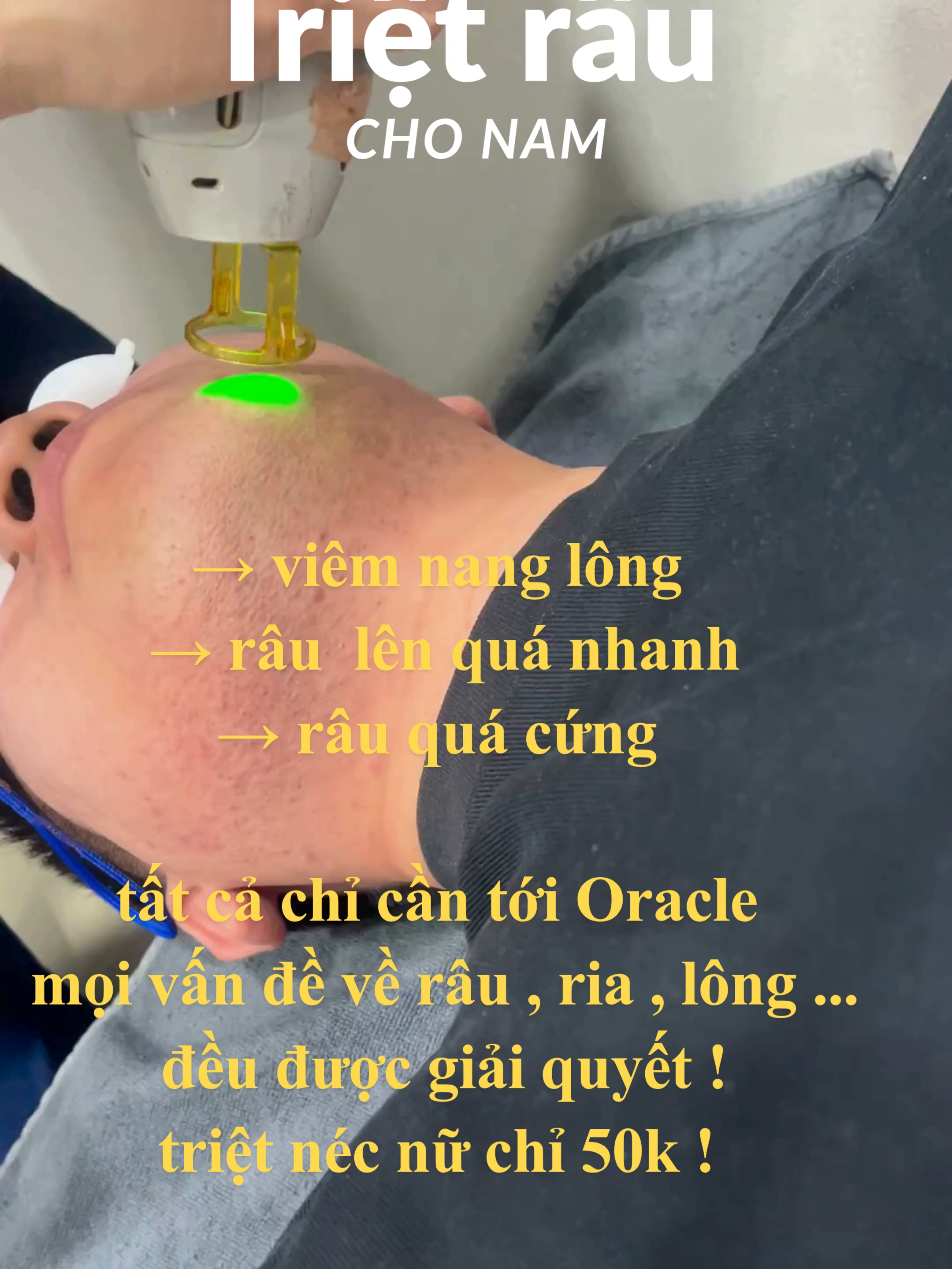 @Viện Da Liễu Oracle Cheongdam