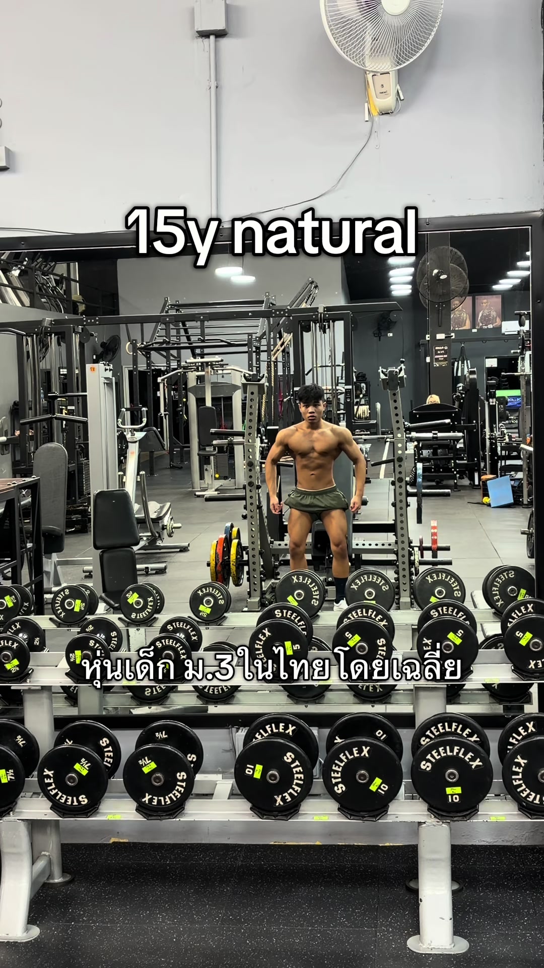 @natthapazz._