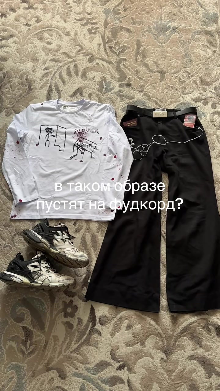 @rawsoultshop