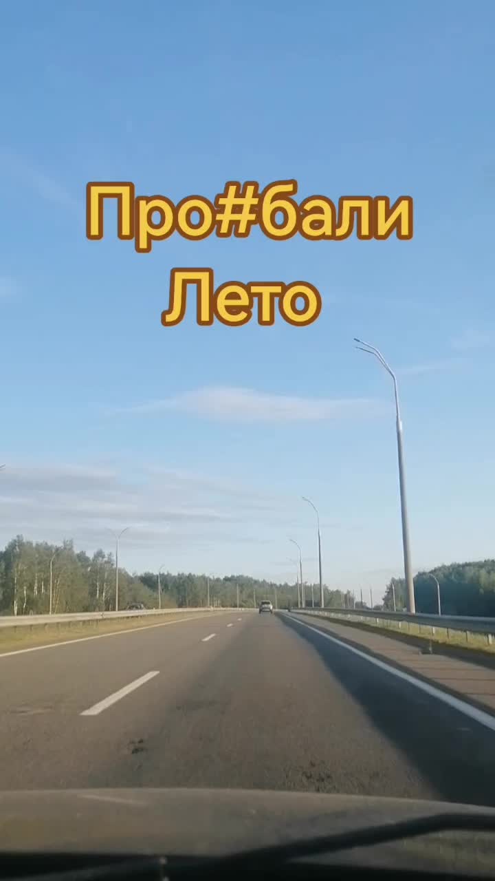 @seregabos