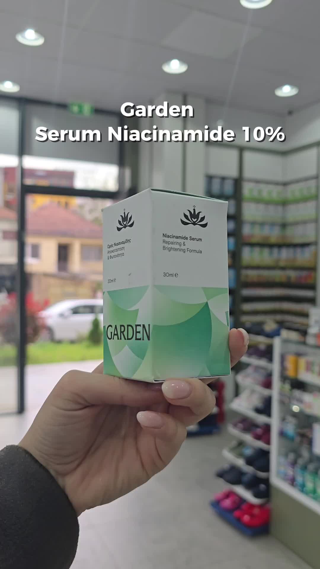 @rigapharm