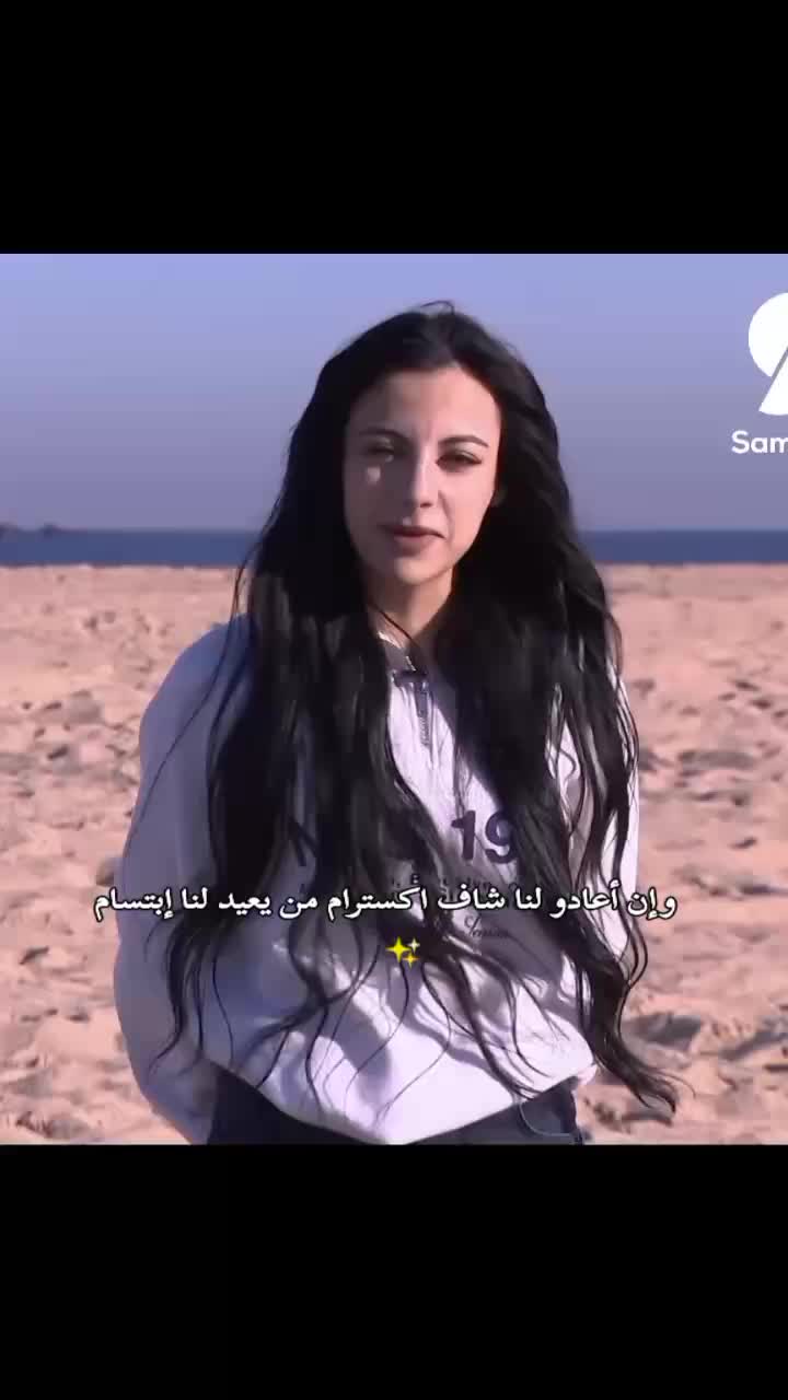@ibti_team🩷🦢
