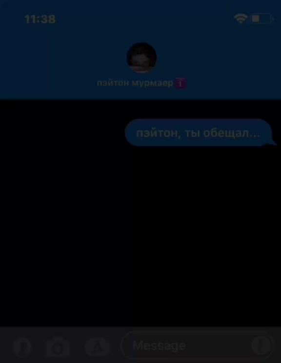 @🕳️переписки,липсинги🕳️