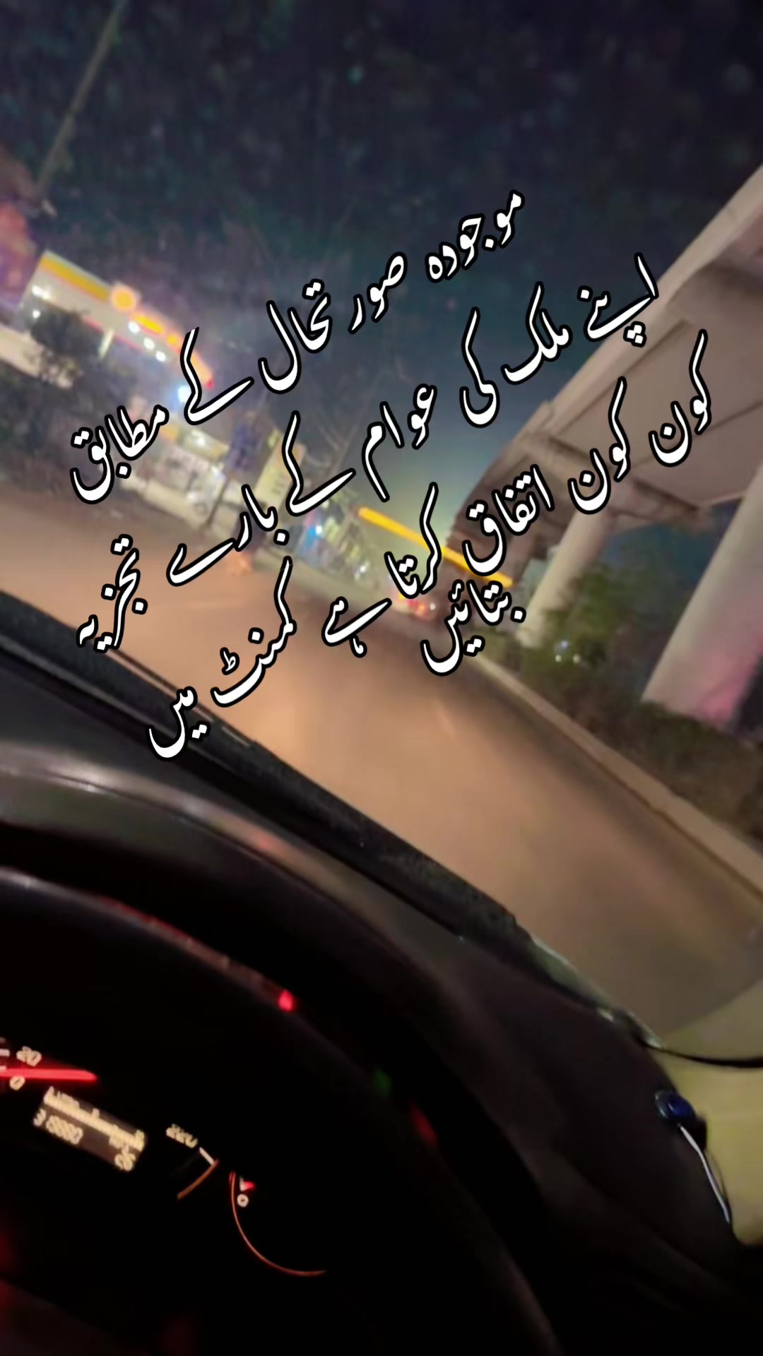 @TariqBara1212