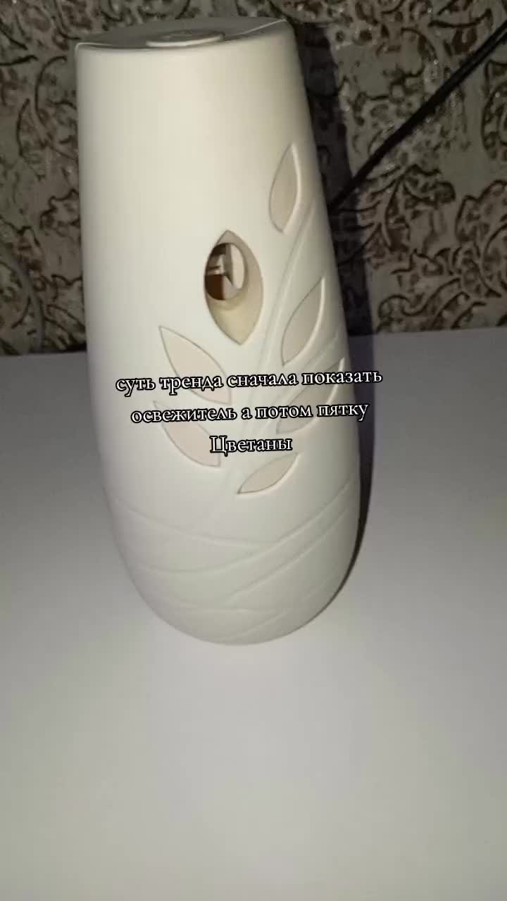 @аграмович✌🏿