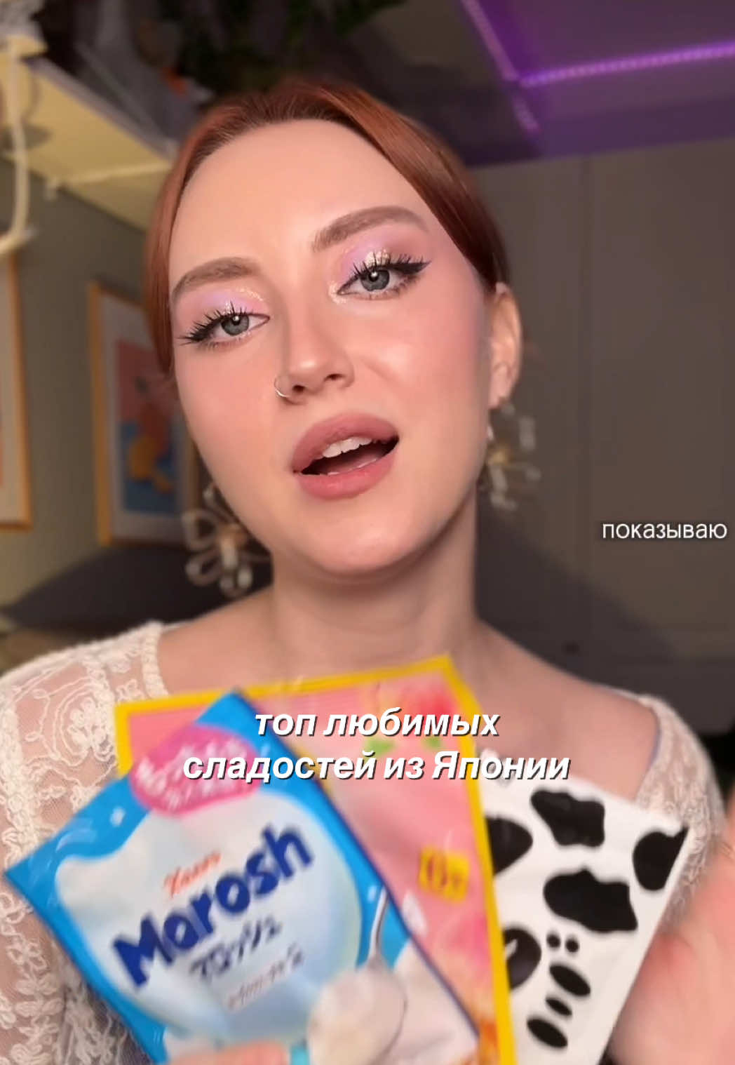 @ксюми | тг ksu & me