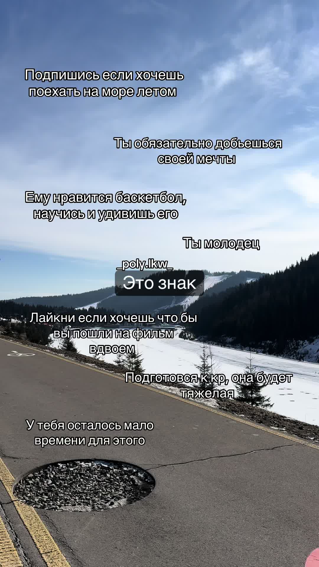 @🐚Ꮇᴏяɯᴋинᴀ🤍