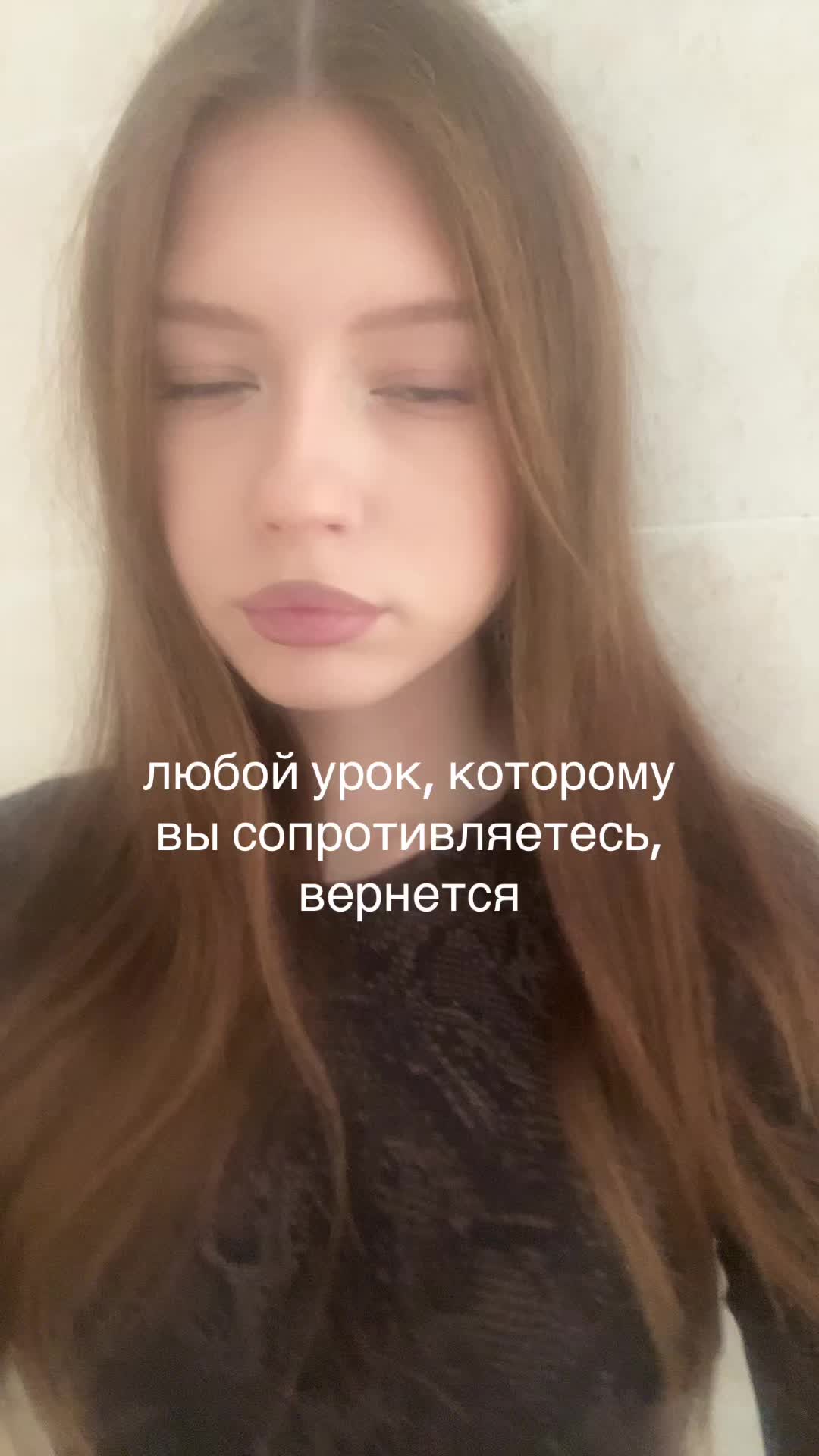 @Тгк: Секта куш 🙏🏻