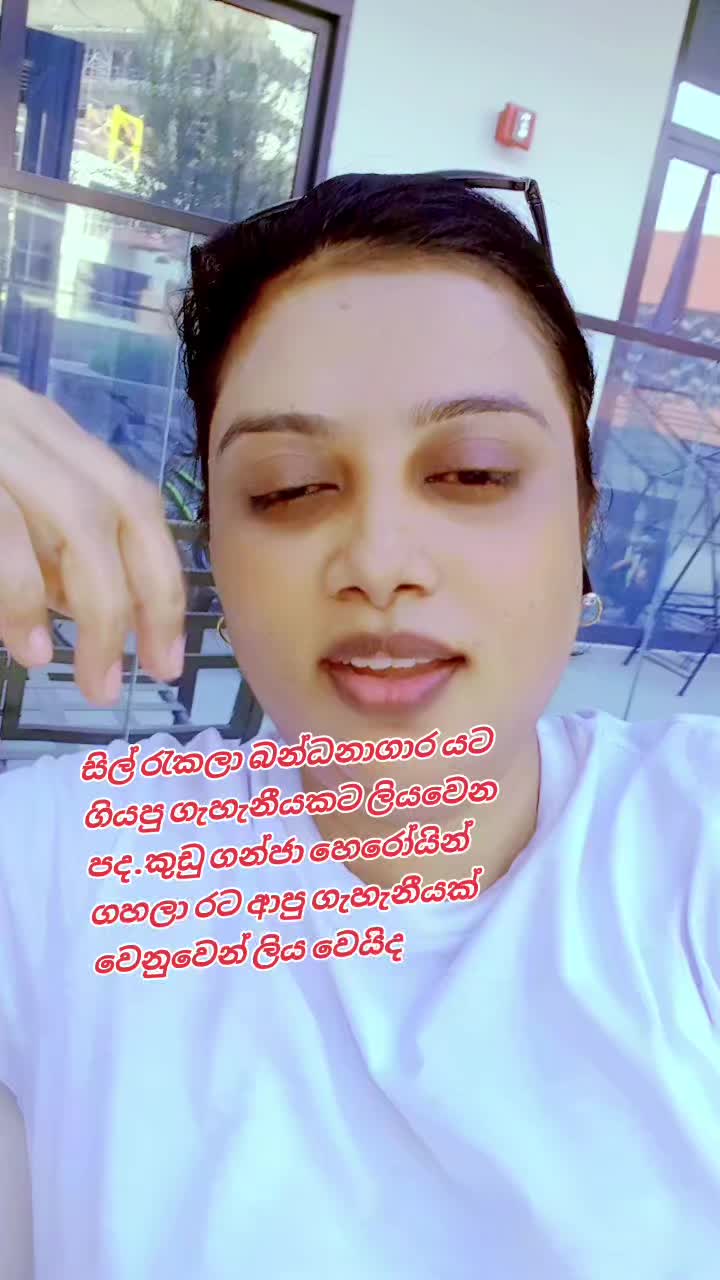 @🥀Dil🪷🇱🇰🇦🇪⚘️