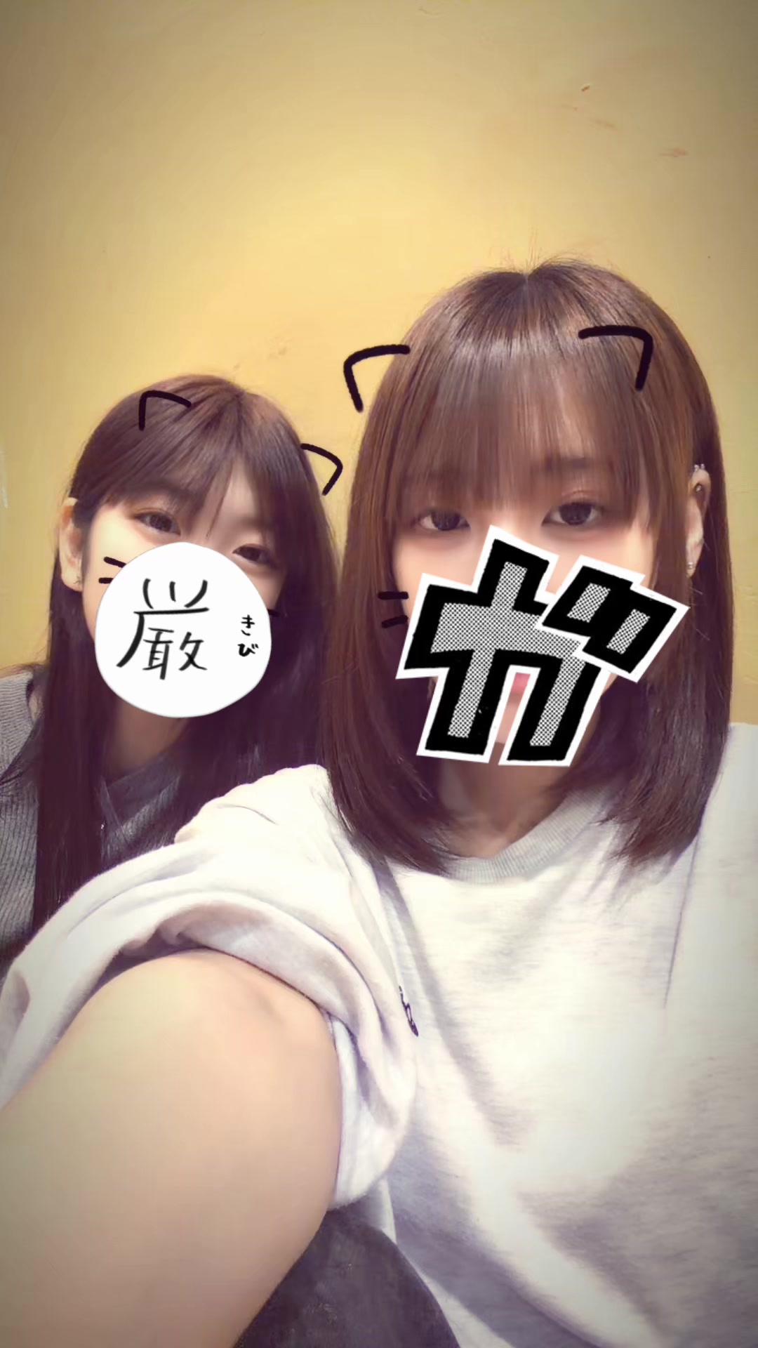 @両顎顎関節症