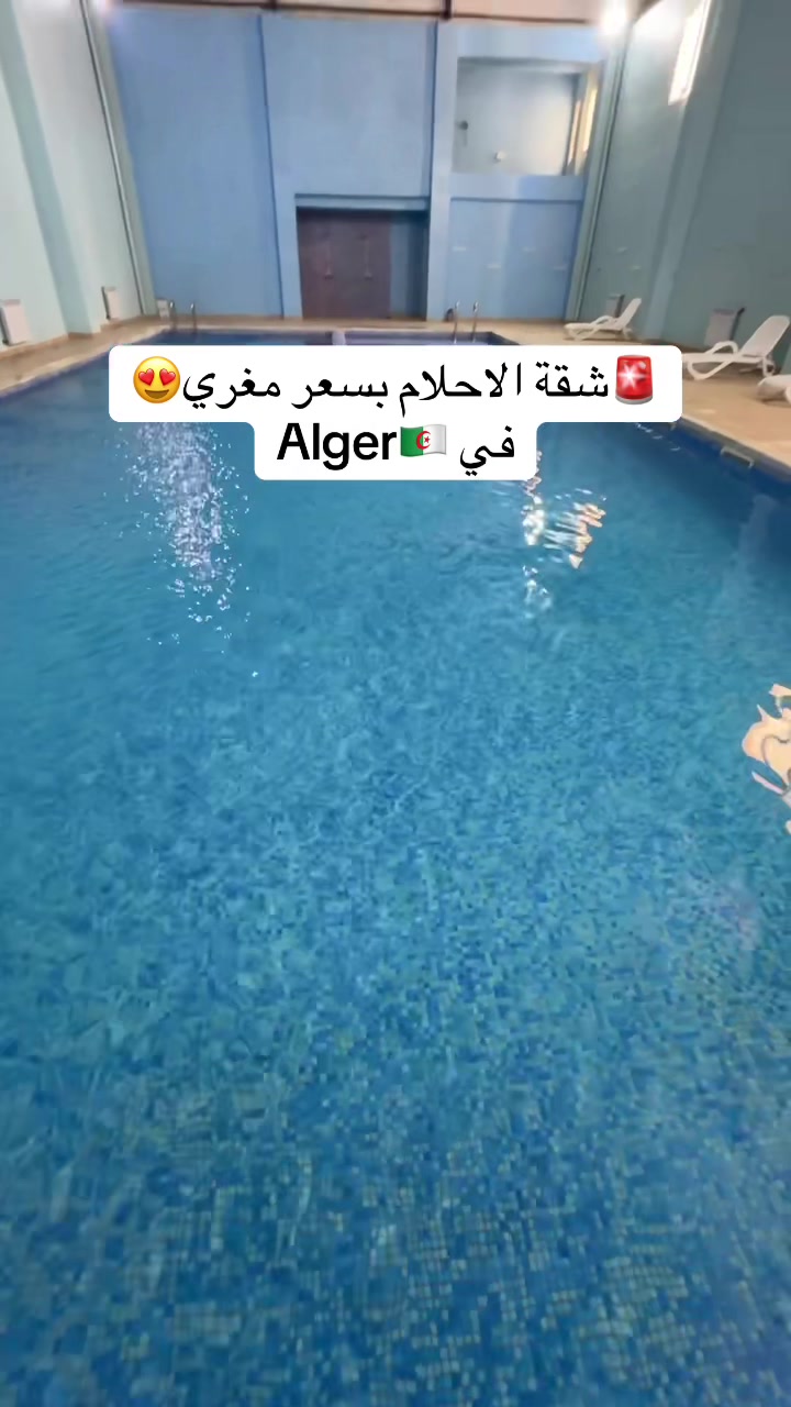 @Elwakil_immobilier