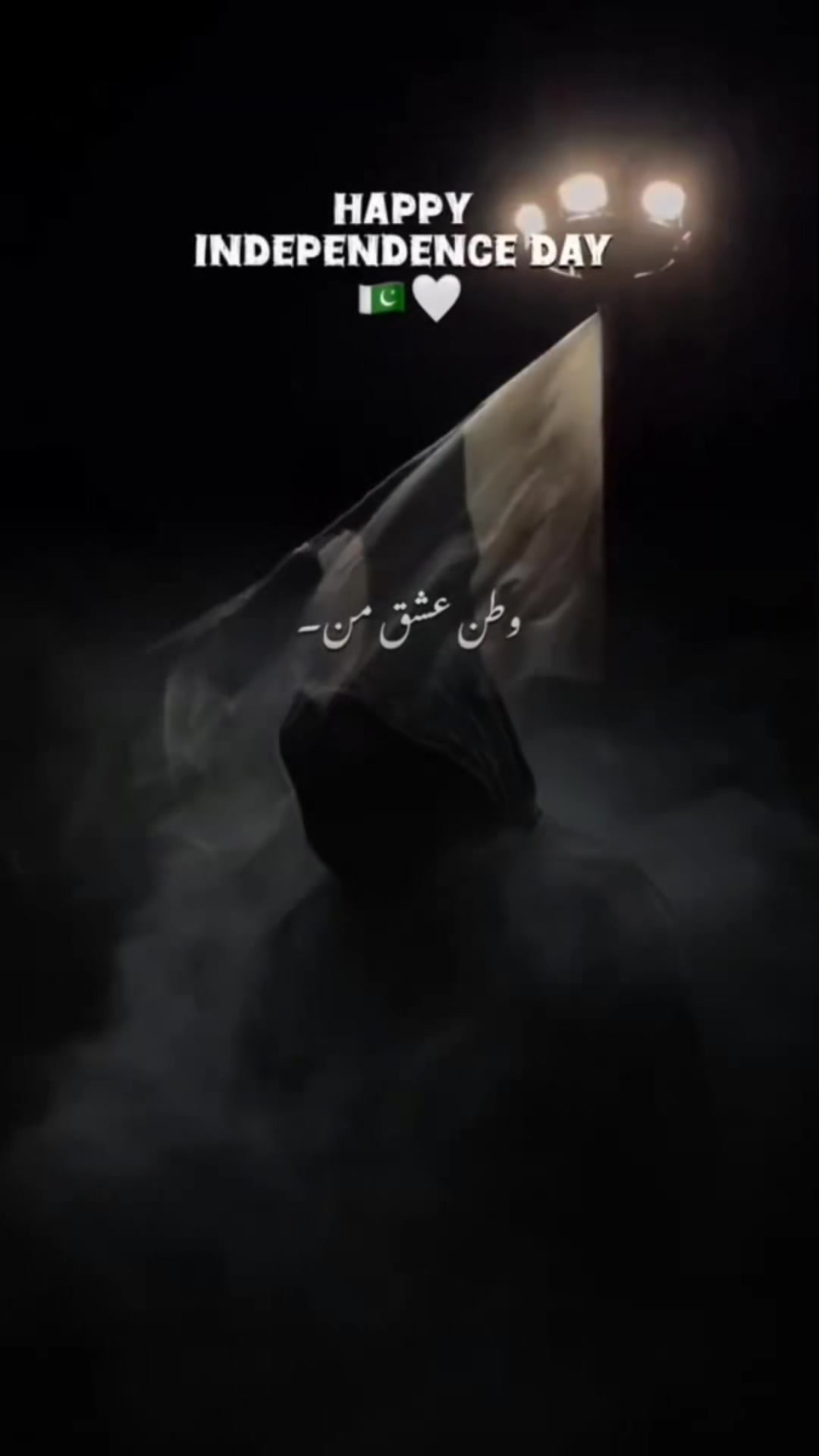 @🥺لاحاصل محبت 💔😭