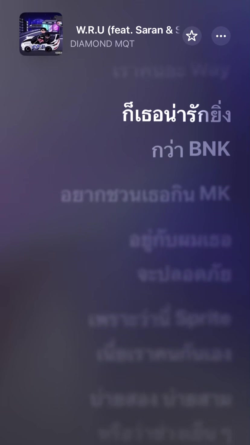 @เจ้าชายคลองชลประทาน