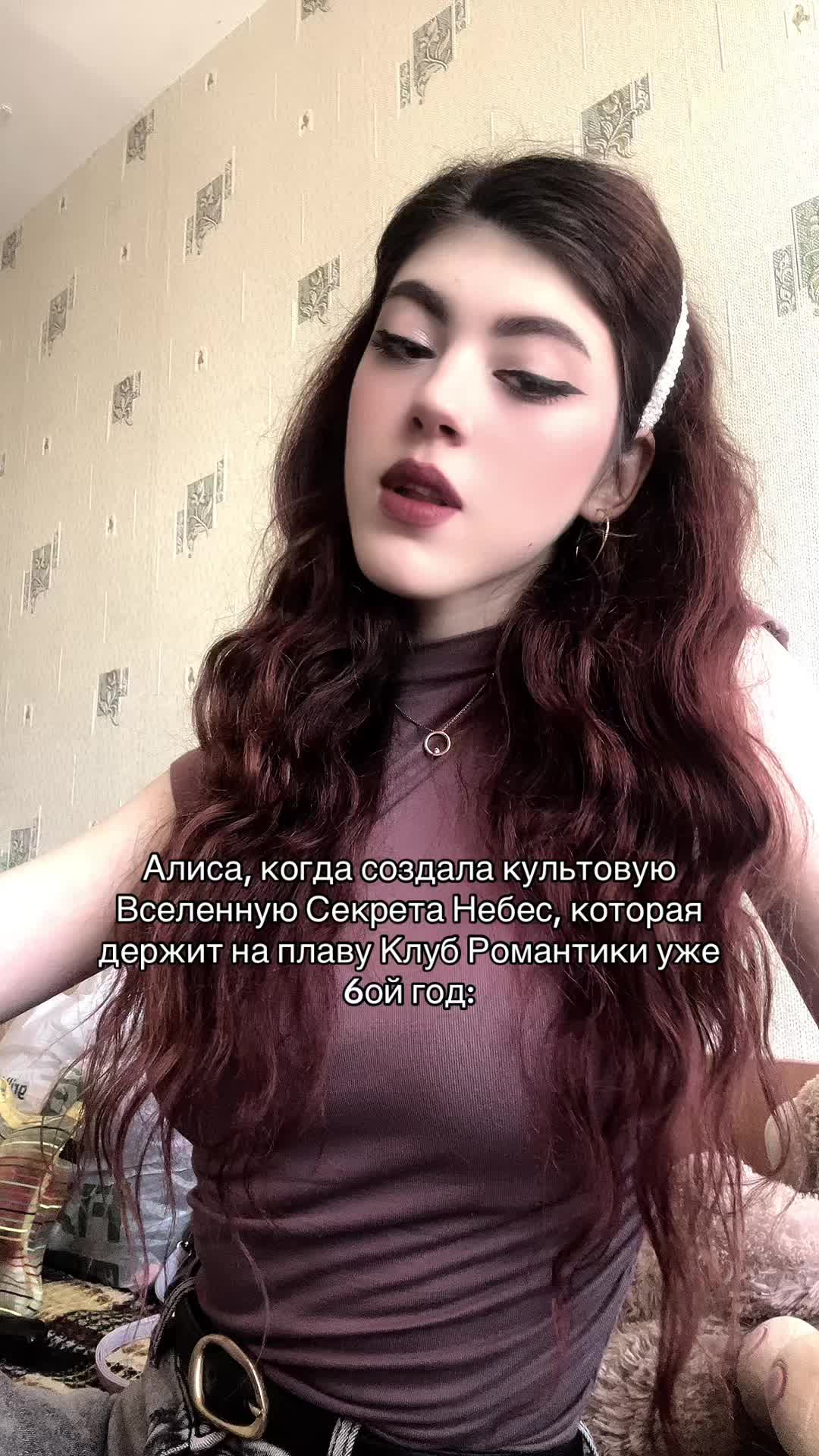 @Tory🖤🥀