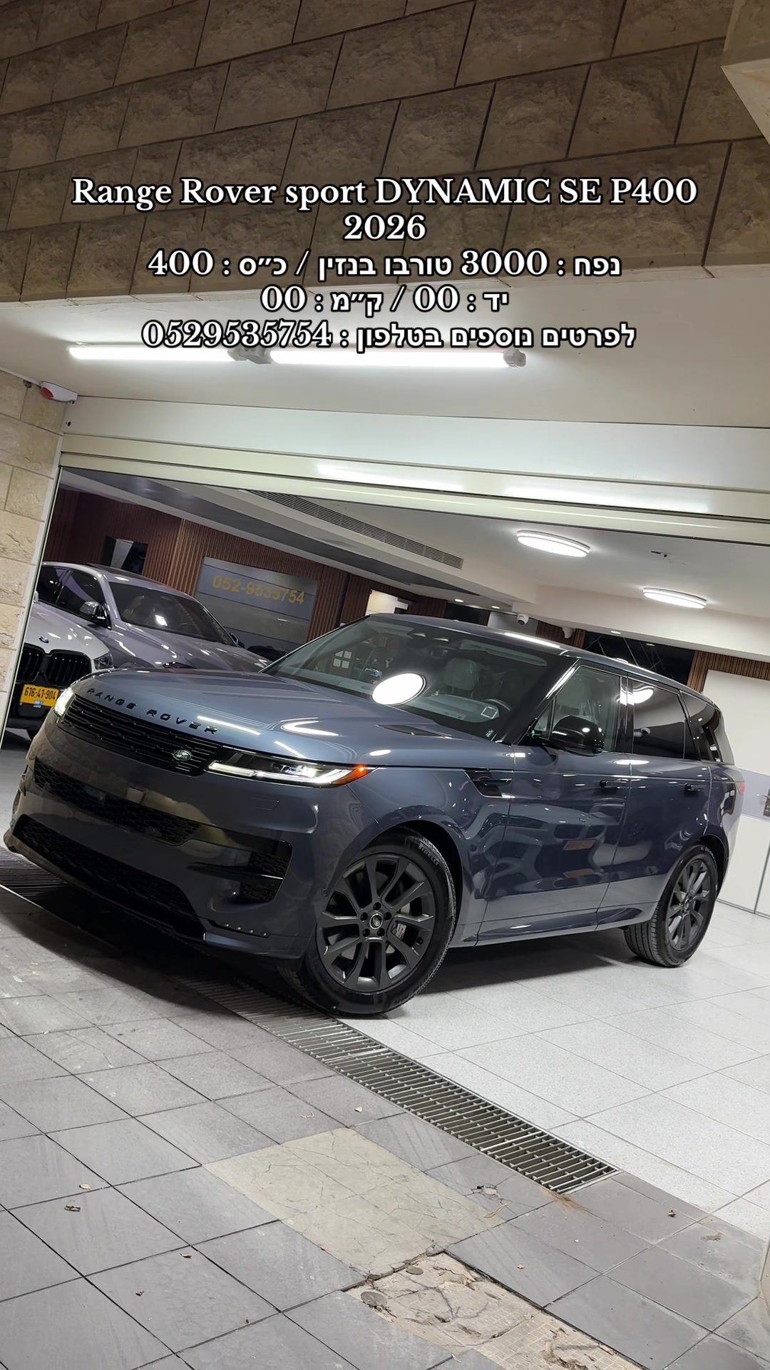 @moaad luxury motors