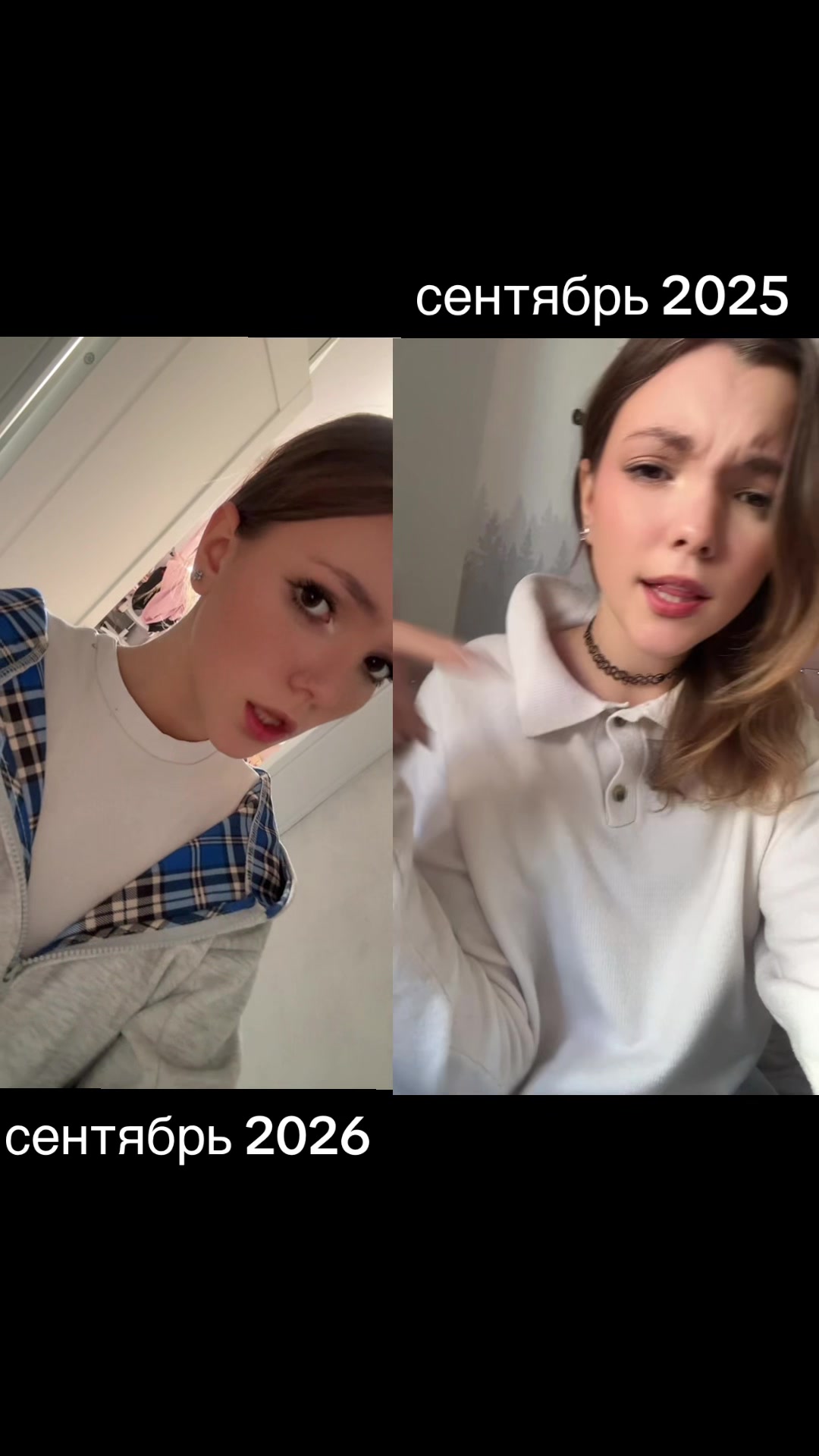 @ТГК: ALIEN POLLY это я💘