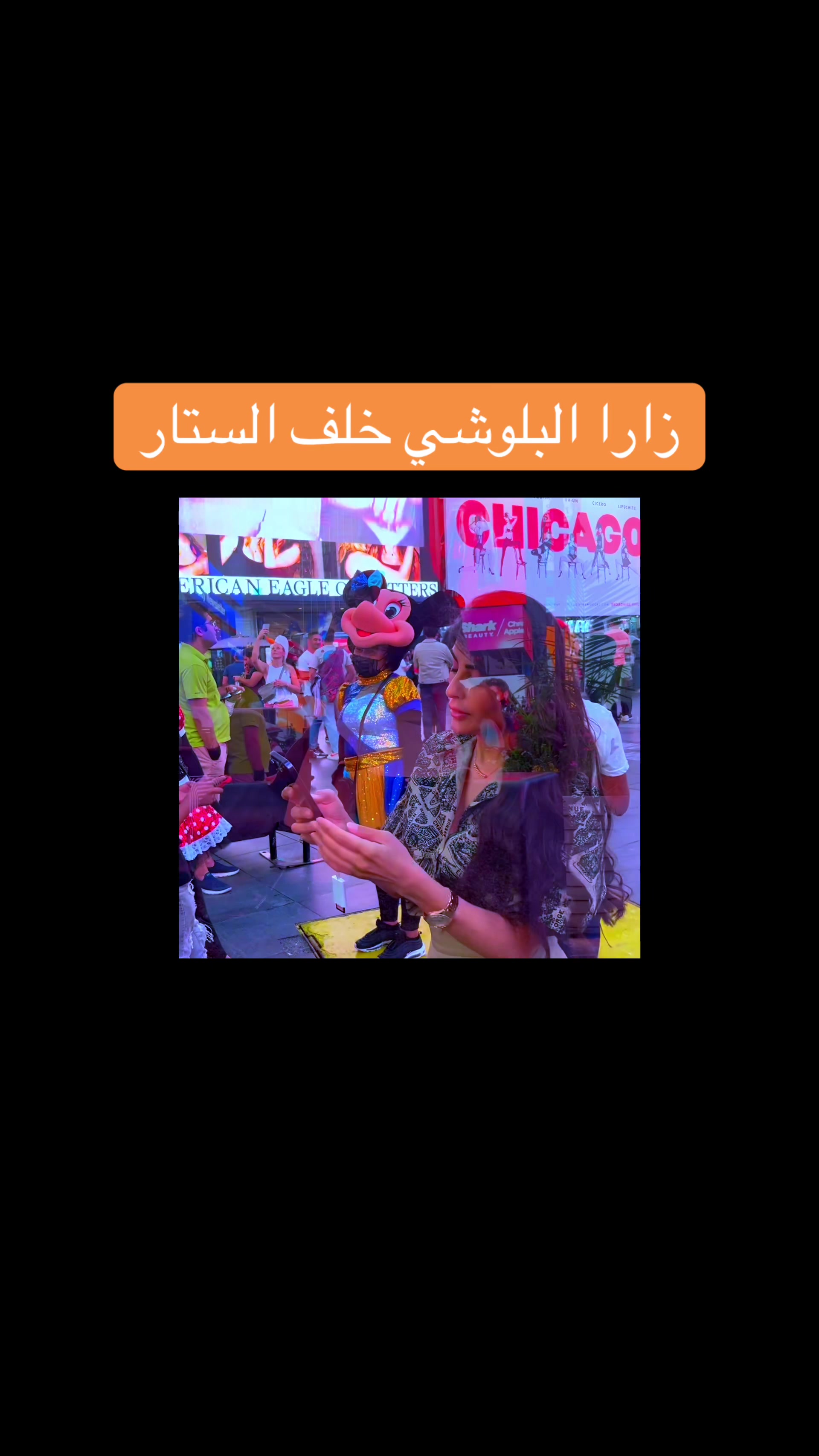 @Mido Mourad