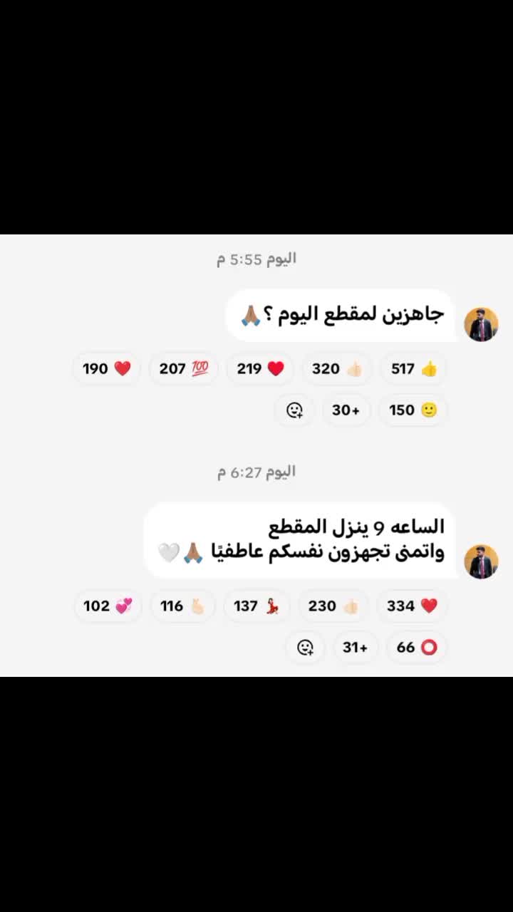 @تـــــــوم⭐