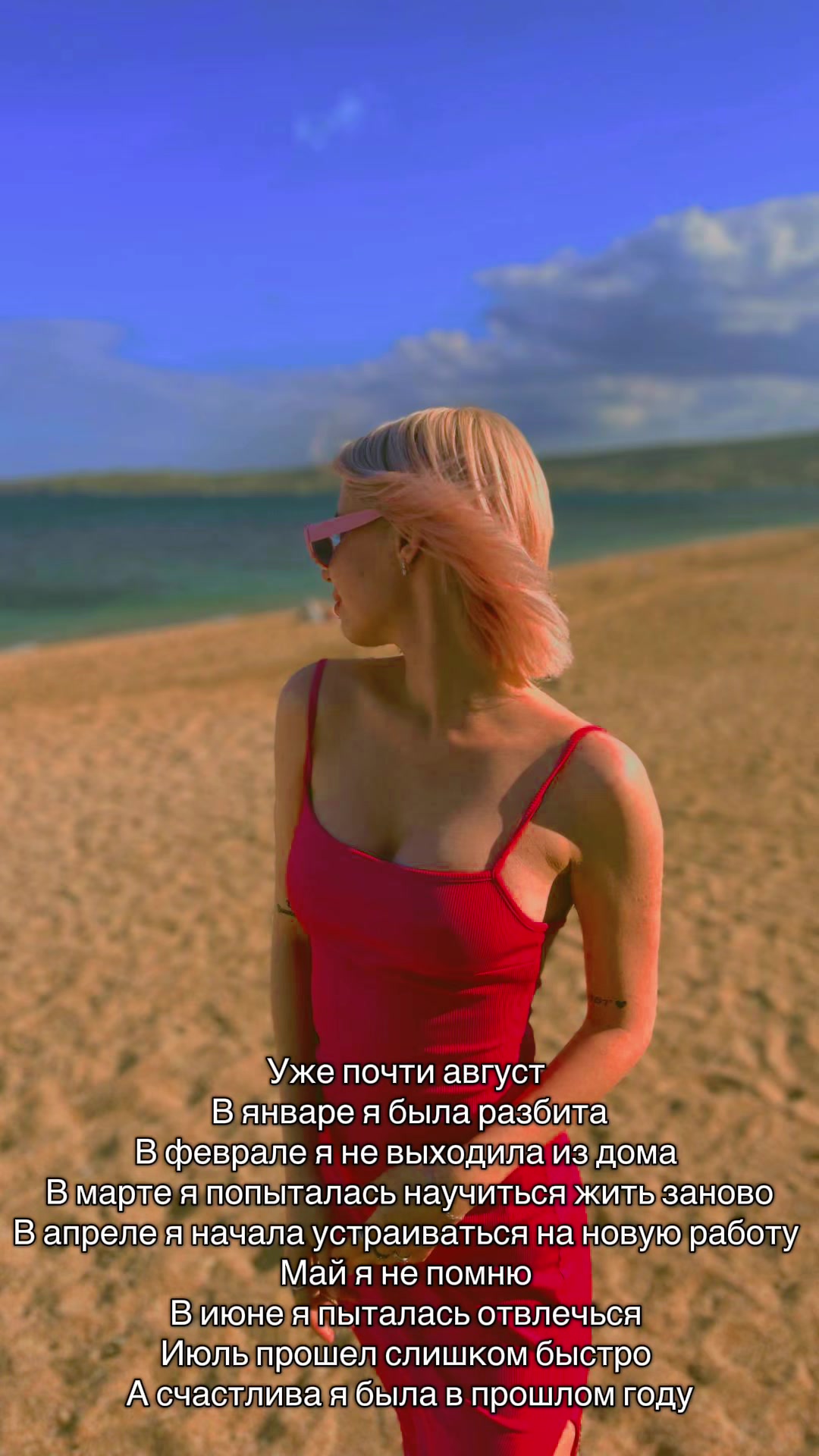 @Elizabeth_sat