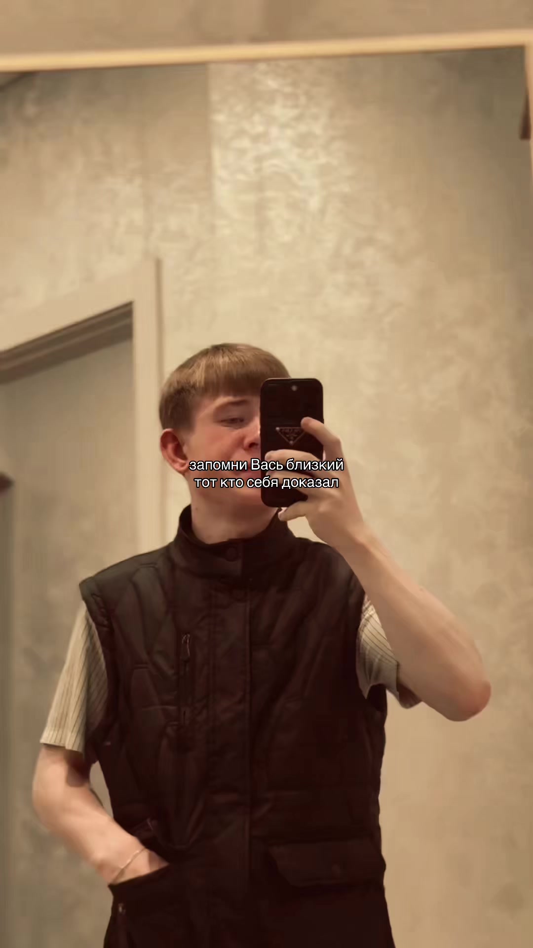 @тгк:абушки⚜️
