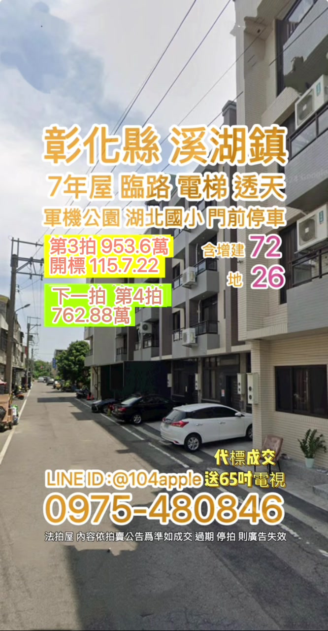 @喬小喬