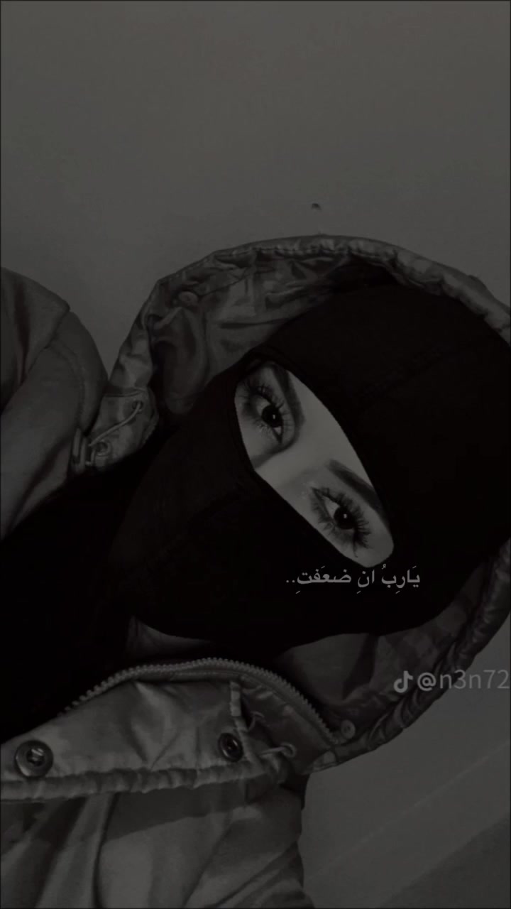 @꧂ أمـْـْْـْ آدمـْـْْـْ canısı