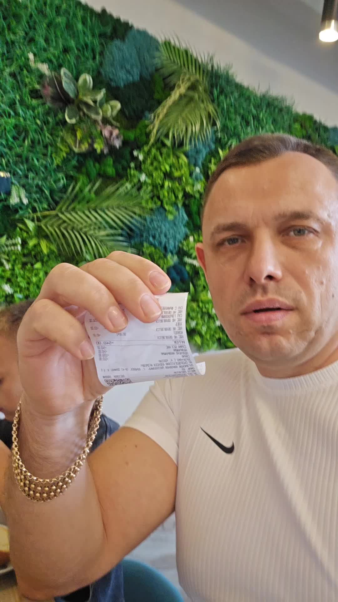 @Мега ЛАПОТЬ
