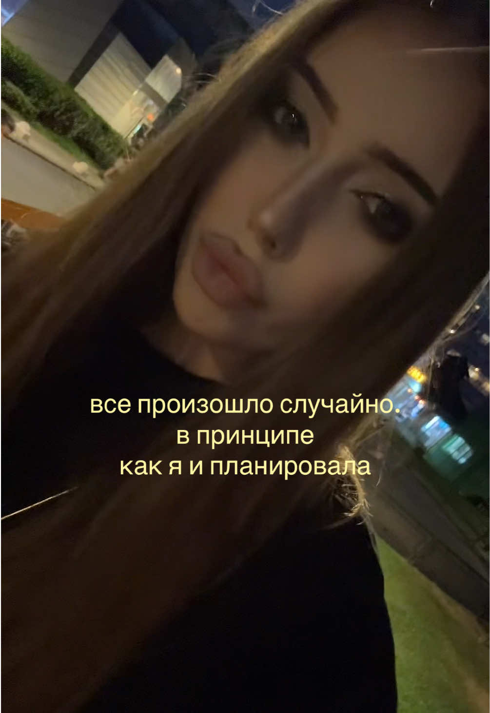 @елизавета