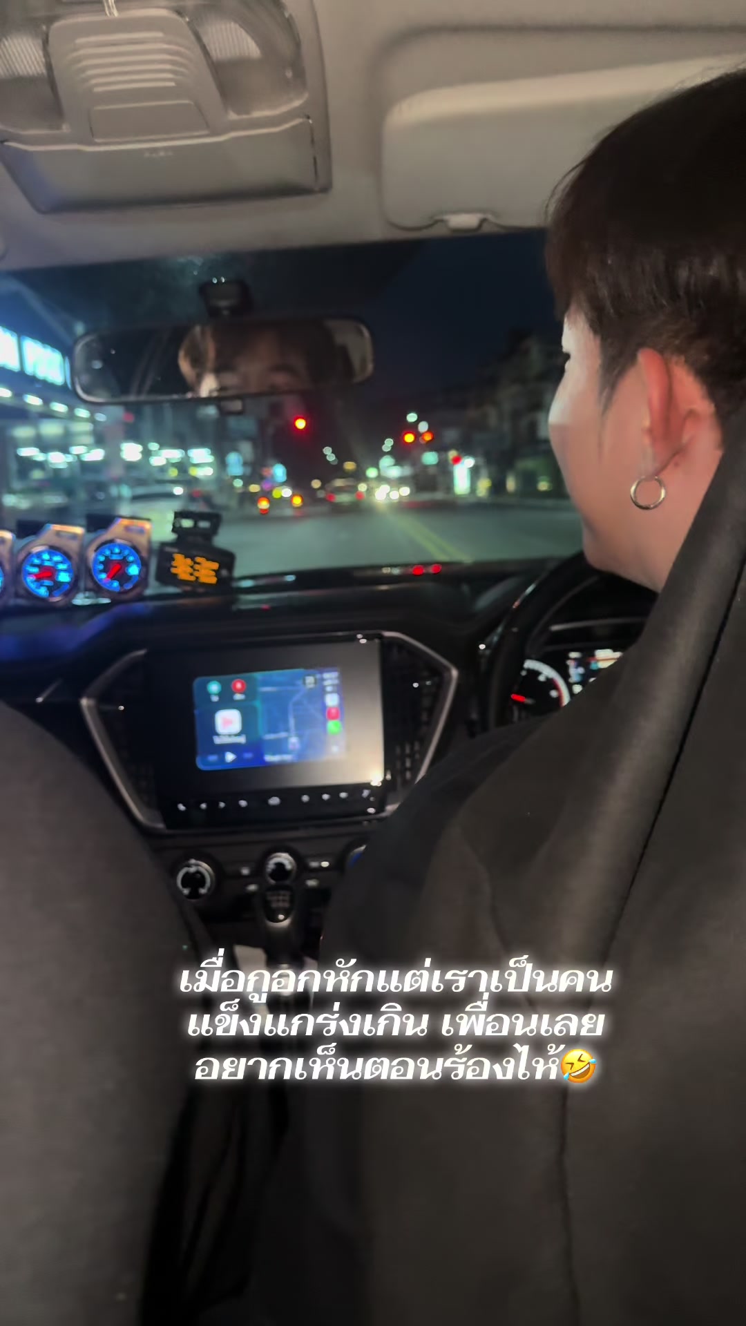 @ขี้แตกใส่กางเกง