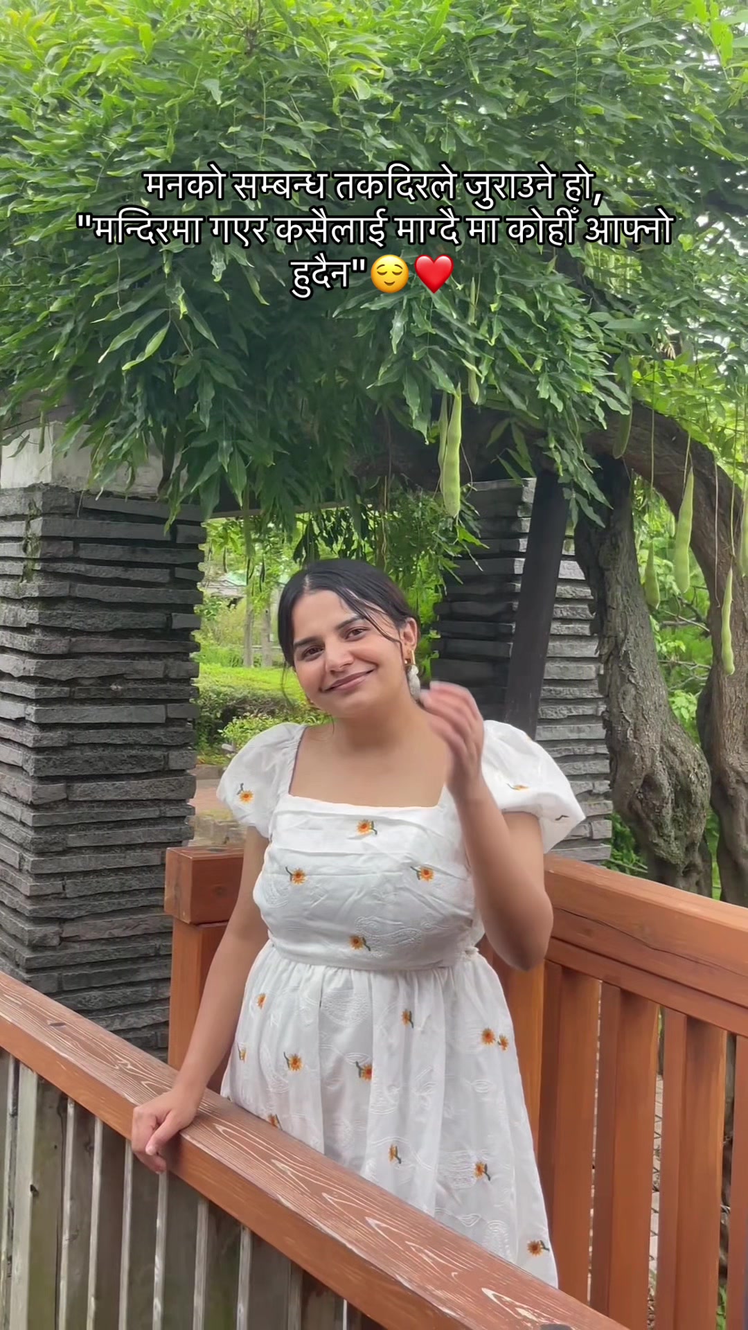 @Regina Sharma