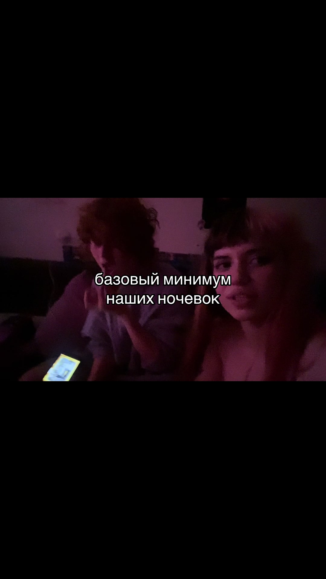 @кусена XD