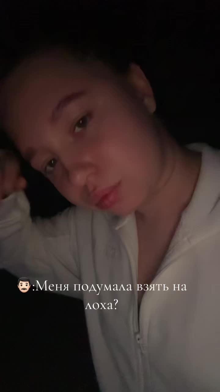 @anuta