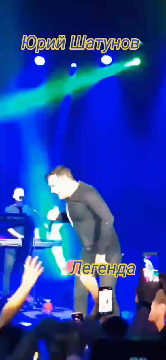 @Меломанка