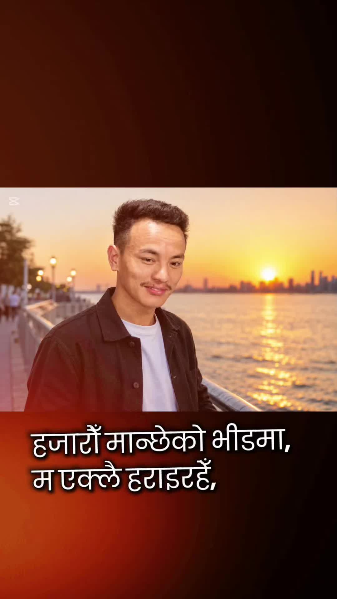@RajTamangOfficial