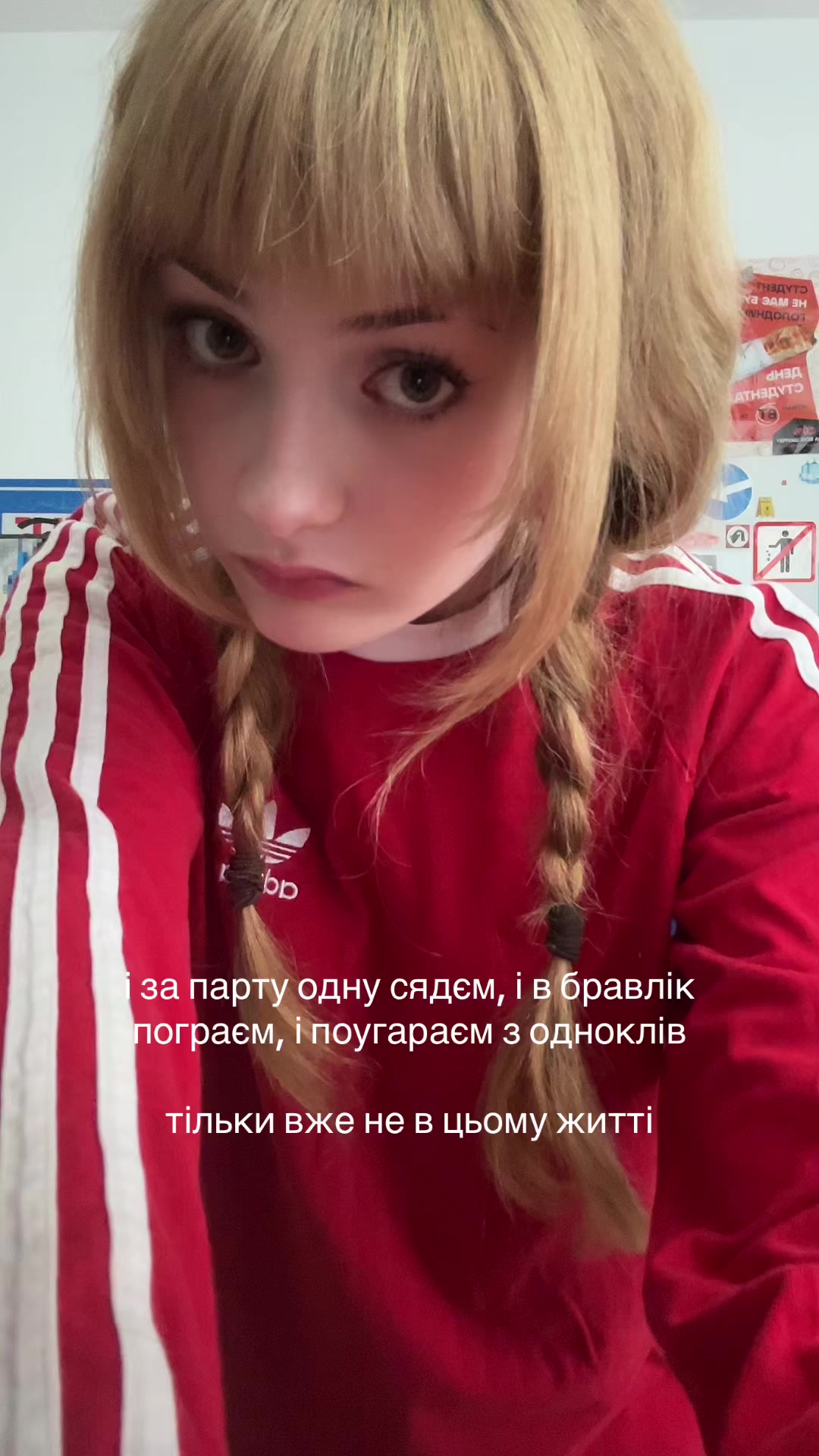 @сонічка