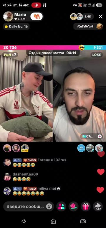 @🇷🇺Виктория🇷🇺