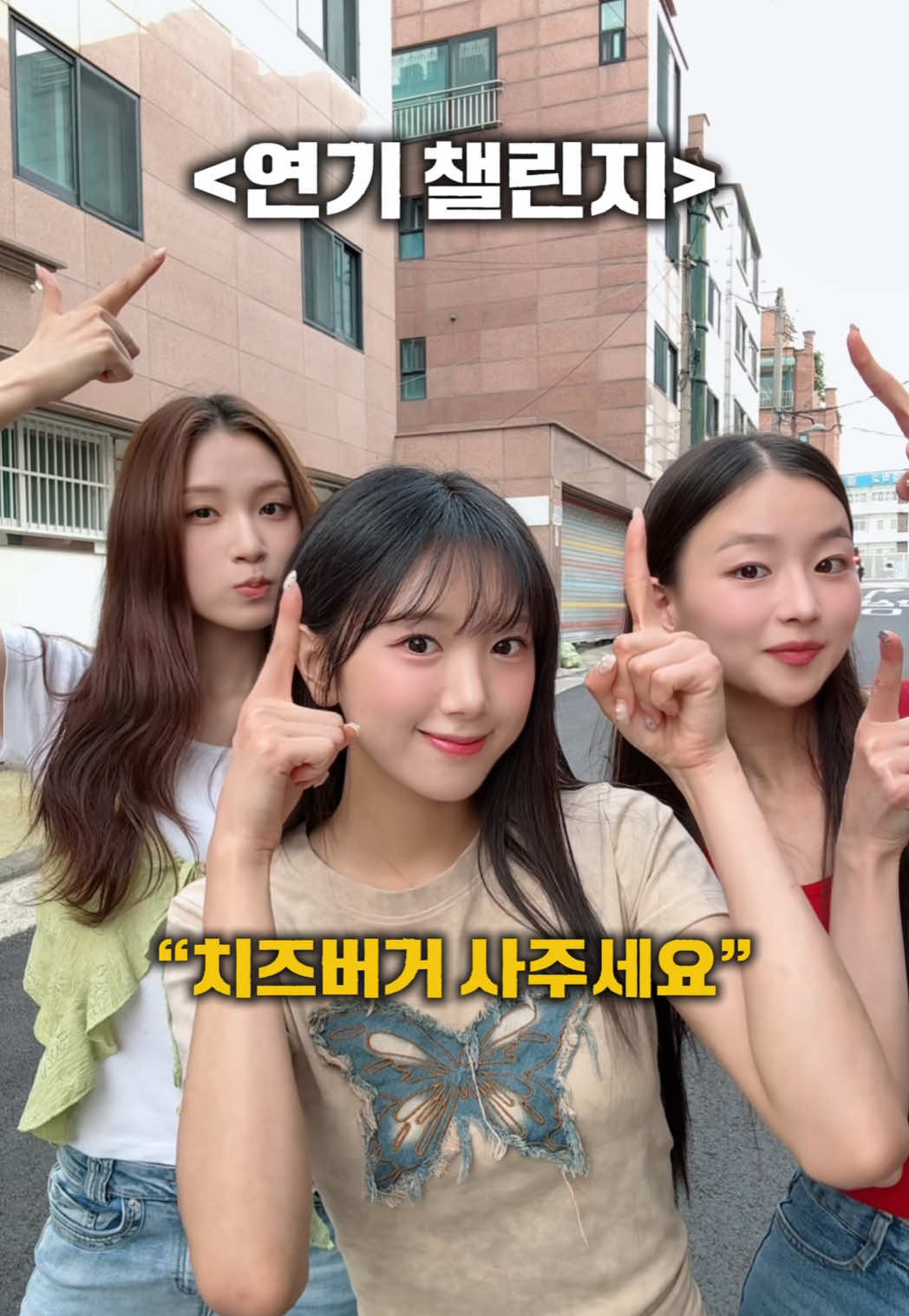 @석다예 Daye