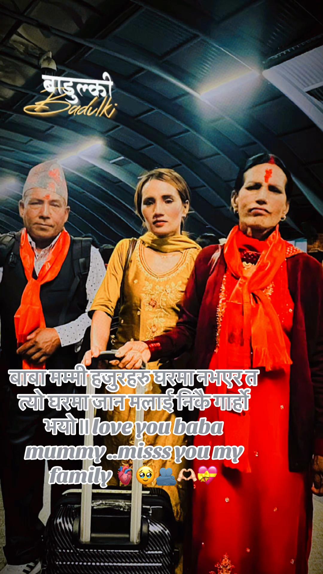 @ॐ.नागेश्वर.नाग🐍🐍भगवान🙏
