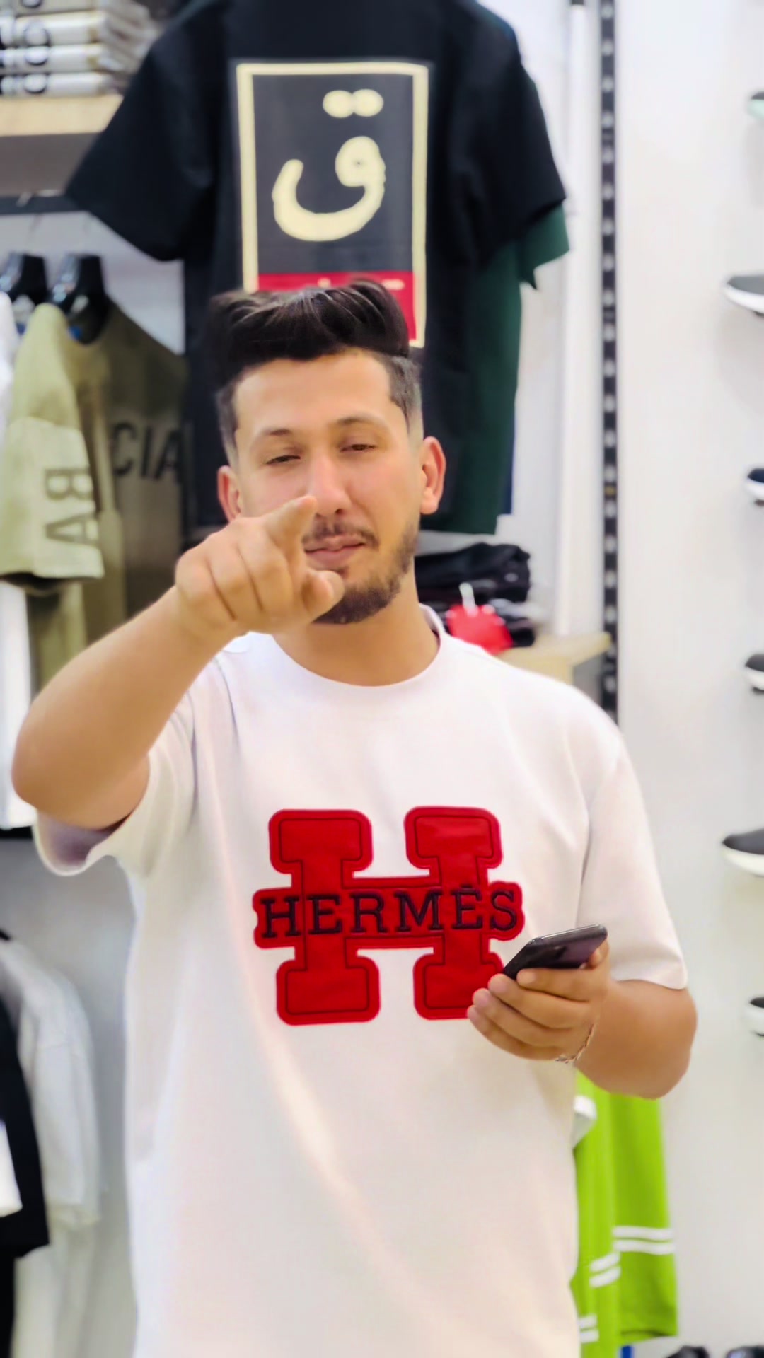 @معراج للملابس الشبابية