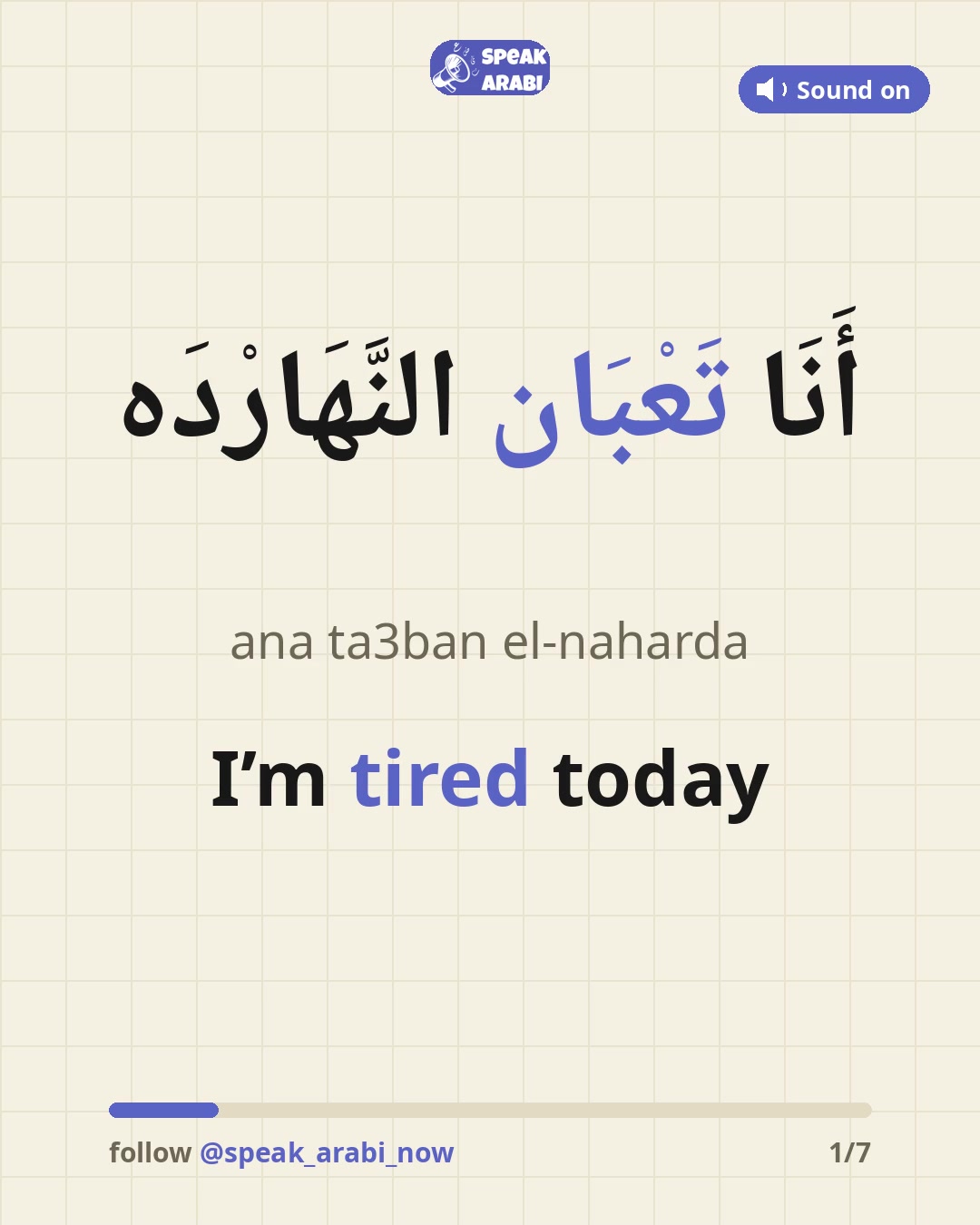 @speakarabi