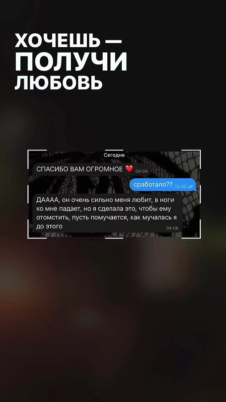 @Тарот