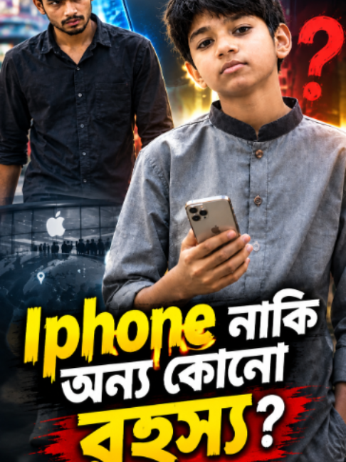 @Zimran Mahmud