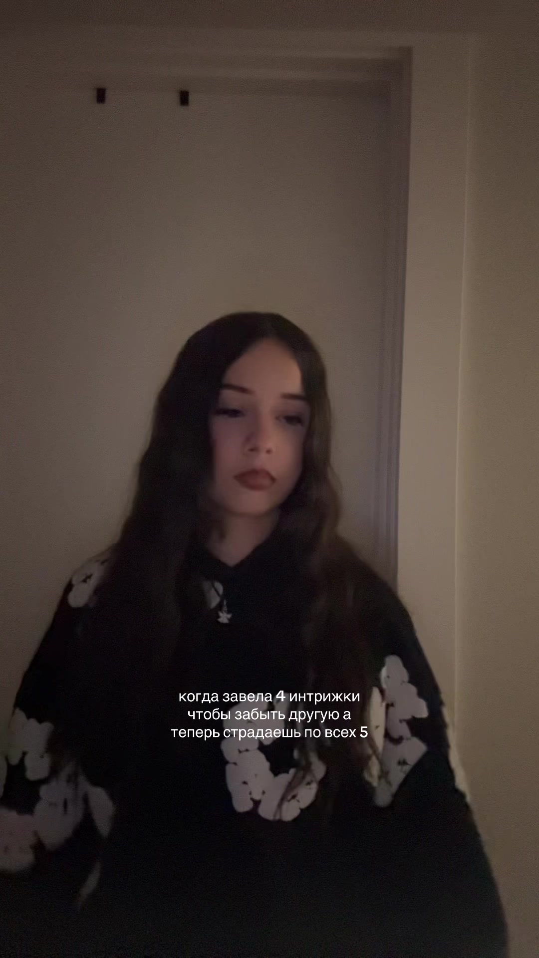 @сникерс