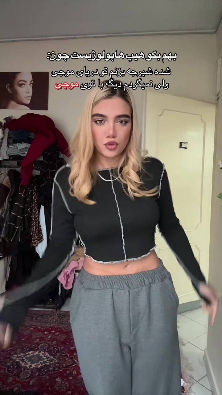 @نگار