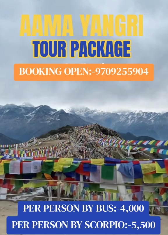 @Destination Holidays